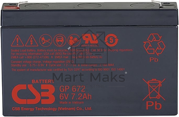 Батарея CSB GP 672 (6V 7.2Ah)