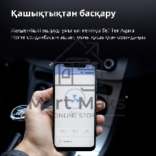 Умная розетка Aqara Smart Plug SP-EUC01