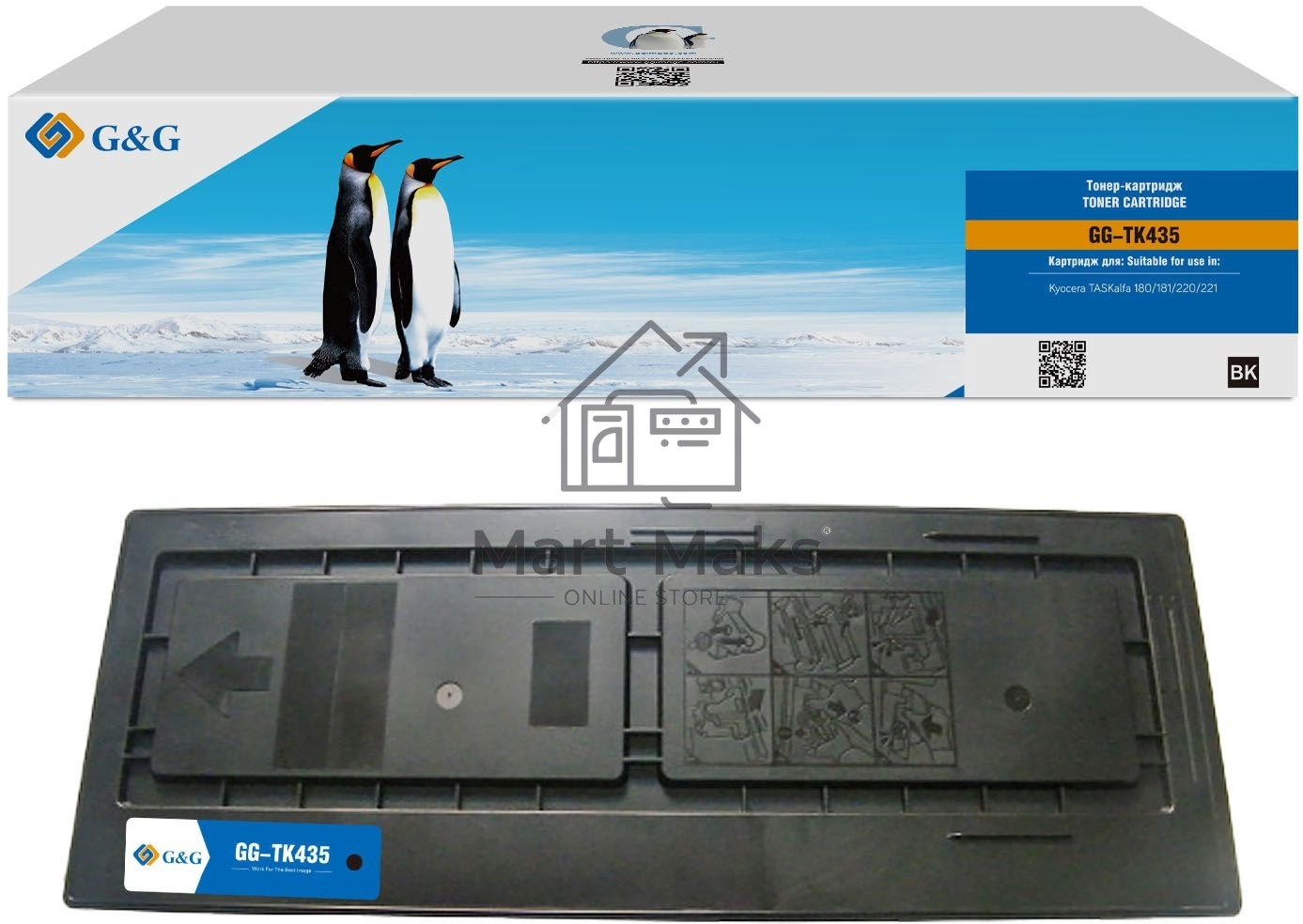 Картридж лазерный G&G GG-TK435 черный (15000стр.) для Kyocera Mita TASKalfa 180/181/220/221