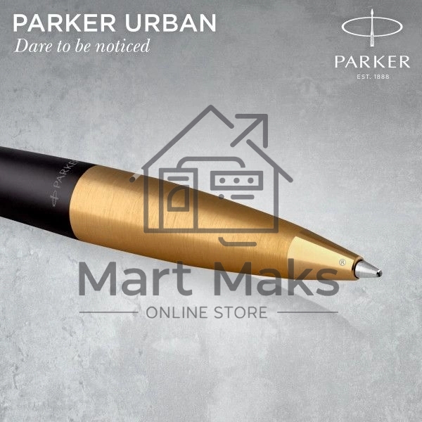 Ручка шариковая Parker Urban Core K314 (CW2143640) Muted Black GT M, синие чернила, подарочная коробка