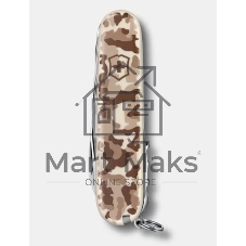 Нож перочинный Victorinox Huntsman (1.3713.941) 91мм 15функций камуфляж пустыни карт.коробка