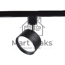 Трековый однофазный светильник Ambrella light GL5357 BK черный GX53 max 12W