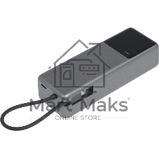 Портативный аккумулятор Xiaomi BHR9361GL 10000mAh QC/PD 165W 6A USB-C серый