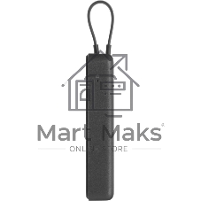 Портативный аккумулятор с кабелем Xiaomi 33W Magnetic Power Bank 10000mAh (Integrated Cable) Gray (BHR9823GL)
