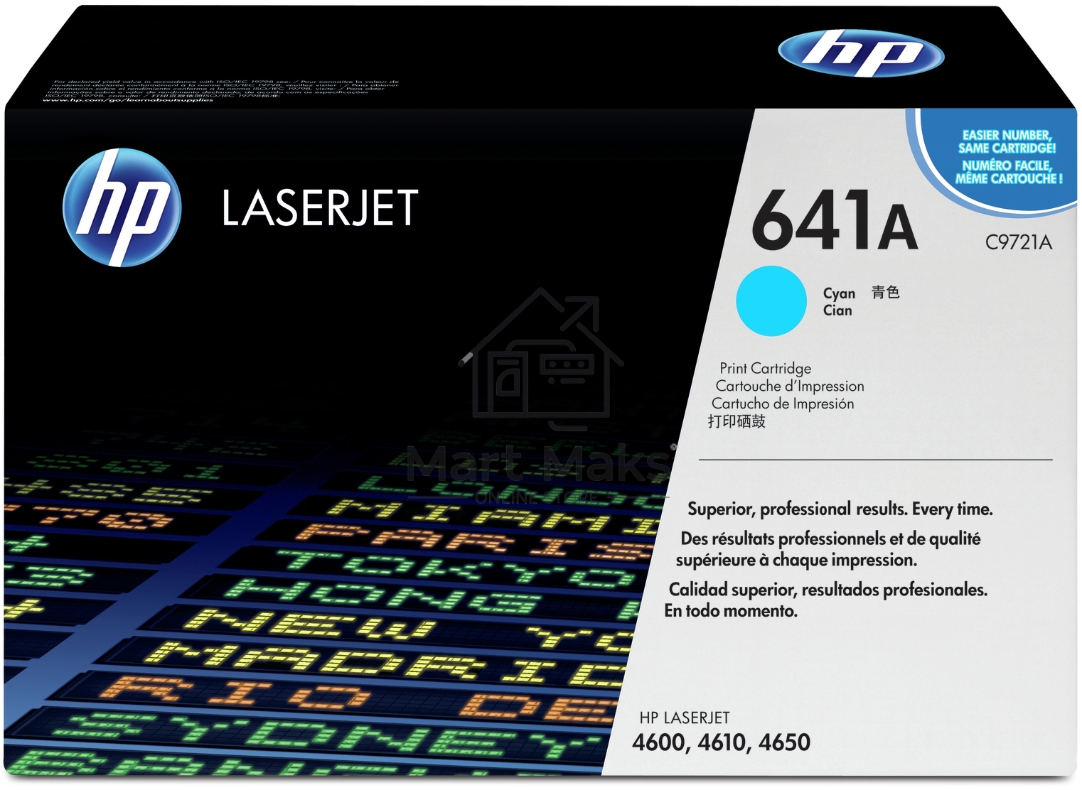 Картридж лазерный HP C9721A голубой для Color LJ 4600 Series 8000стр.