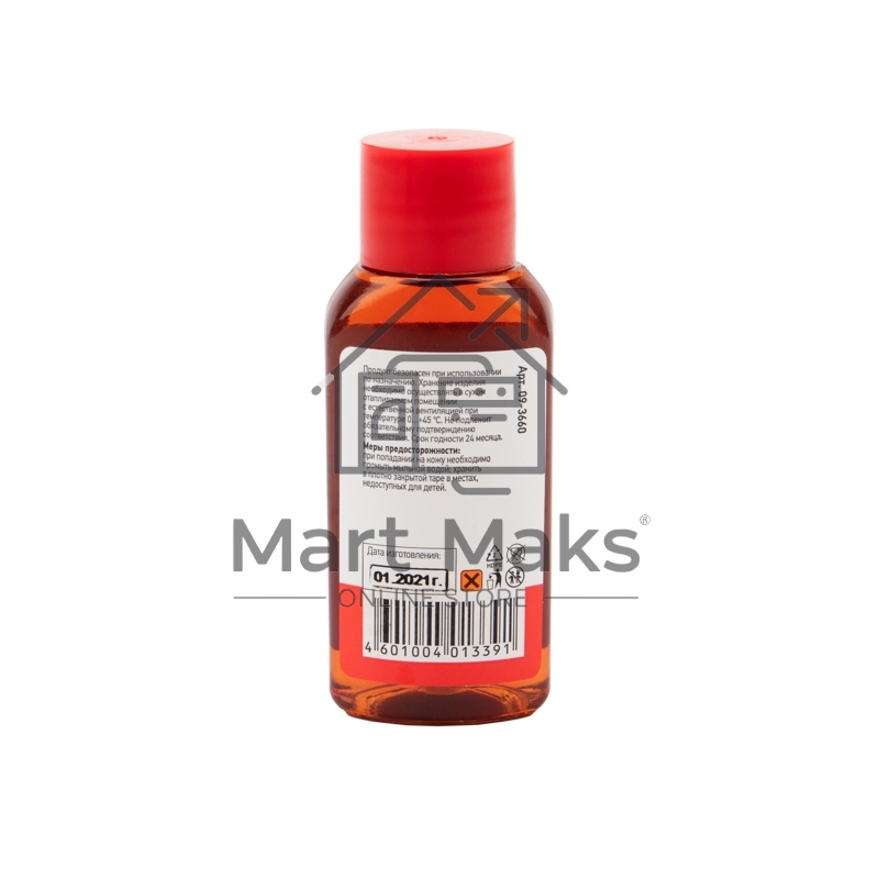 Флюс для пайки Rexant, ТАГС, 30 мл, флакон