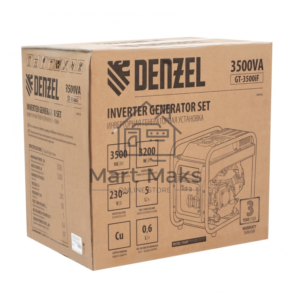 Электрогенератор бензиновый инверторный Denzel GT-3500iF, 3.5 кВт, 97 дБ, 27 кг