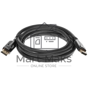 Кабель Vention DisplayPort v2.1 20M/20M - 3м