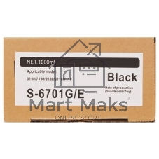 Картридж струйный NVPrint для Riso ComColor 7150/9150/3150 (NV-S-6701E, совместимый), черный (1000 мл)