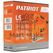 Лобзик электрический Patriot LS 501 THE ONE мощность 500 Вт, макс. толщина дерева 55мм