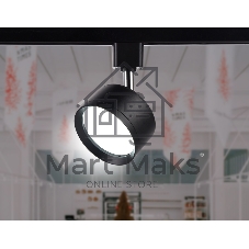 Трековый однофазный светильник Ambrella light GL5357 BK черный GX53 max 12W