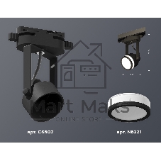Светильник Ambrella light XT6602080 PBK/SBK/FR черный полированный/черный песок/белый матовый MR16 GU10 (C6602, N6221)