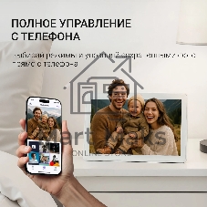 Фоторамка Digma 10.1