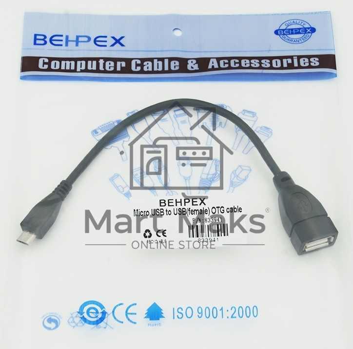 Кабель USB Behpex OTG USB(f)/MicroUSB (0.2м)