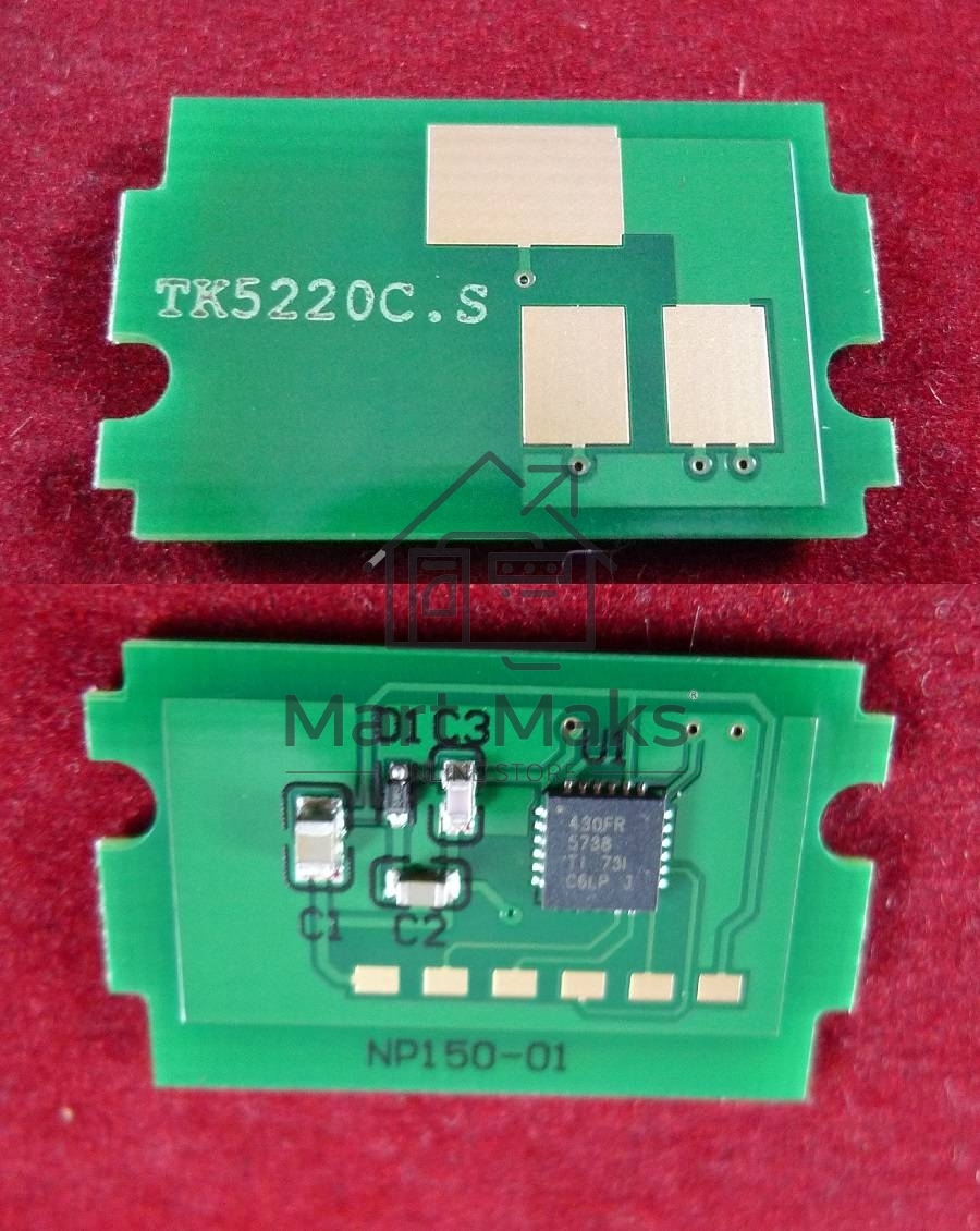 Чип для Kyocera Ecosys P5021cdn/M5521cdn (TK5220C) Cyan 1.2K (ELP, Китай)