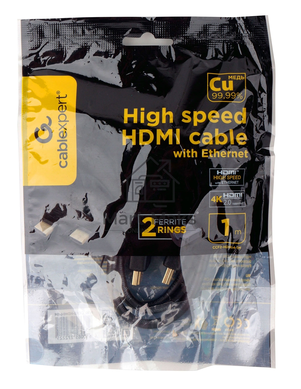 Кабель HDMI Cablexpert CCF2-HDMI4-1M, 19M/19M, v2.0, медь, позол.разъемы, экран, 2 фер.кольца, 1м, черный, пакет