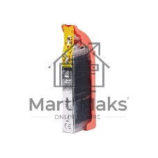Картридж струйный Sakura 6476B001 (451XL GY) для Canon, серый, 10,2 мл., 350 к.