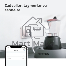 Умная розетка Aqara Smart Plug SP-EUC01