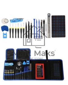 Набор инструментов 67 в 1 Kaisi K-1780