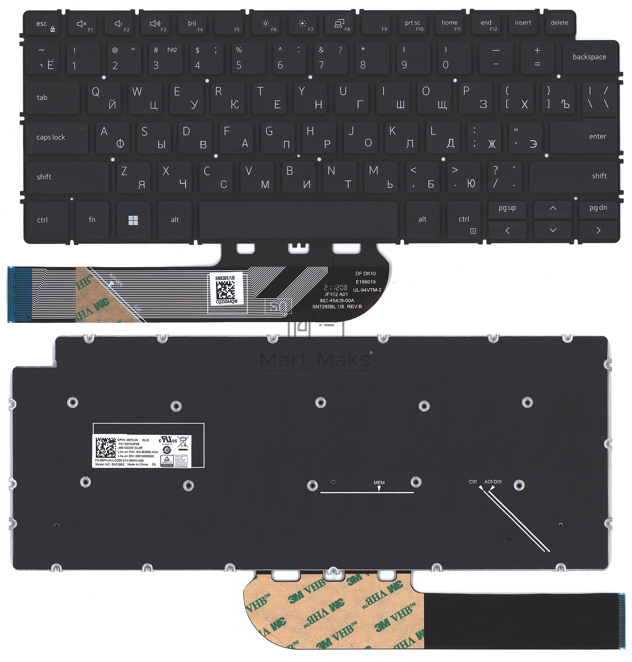 Клавиатура для ноутбука Dell 14-5390 черная