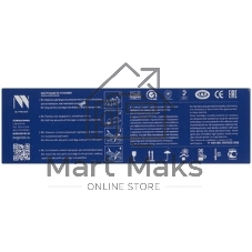 Чип NVPrint для HP W1500A (20 шт) LJ Pro M111/MFP M141 (AutoReset, многоразовый) совместимый