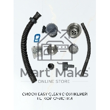 Мойка кухонная из нержавеющей стали BAUEDGE SOUL KT6050B NANO BLACK, сифон EASY CLEAN в комплекте