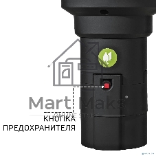 Измельчитель пищевых отходов Bort Caiman Control