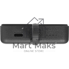 Портативный аккумулятор с кабелем Xiaomi 33W Magnetic Power Bank 10000mAh (Integrated Cable) Gray (BHR9823GL)