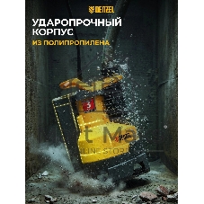 Дренажный насос Denzel DPХ450, 450 Вт, подъем 5 м, 9000 л/ч