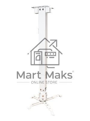 Крепление для проектора, с квадратной штангой 80см, цв. белый