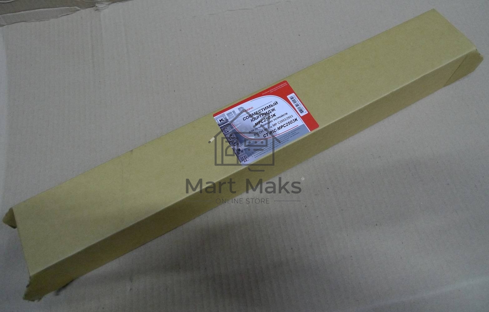Картридж лазерный Ricoh Aficio MP C2003/2503 черный, type MPC2503 (туба, 285г) JPN