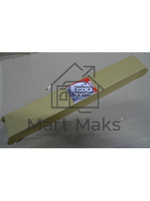 Картридж лазерный Ricoh Aficio MP C2003/2503 черный, type MPC2503 (туба, 285г) JPN