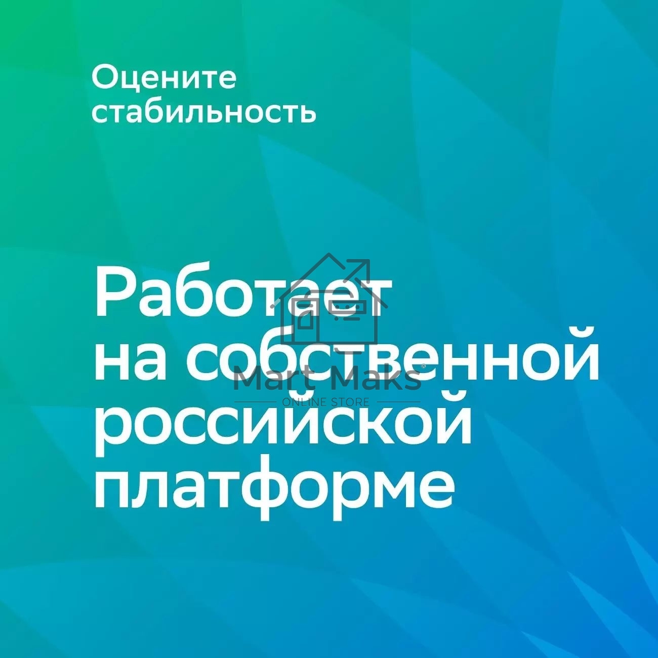 Умная лампа Sber A60 SBDV-00115 E27 9Вт 806lm Wi-Fi (упак.:1шт) (SBDV-00115)