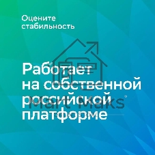 Умная лампа Sber A60 SBDV-00115 E27 9Вт 806lm Wi-Fi (упак.:1шт) (SBDV-00115)
