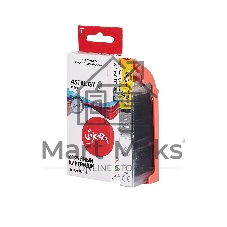 Картридж струйный Sakura 6476B001 (451XL GY) для Canon, серый, 10,2 мл., 350 к.