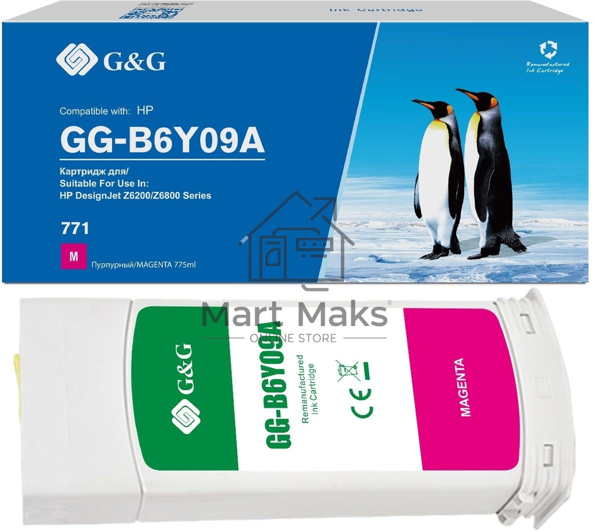 Картридж струйный G&G GG-B6Y09A 771C пурпурный (775 мл) для HP DesignJet Z6200