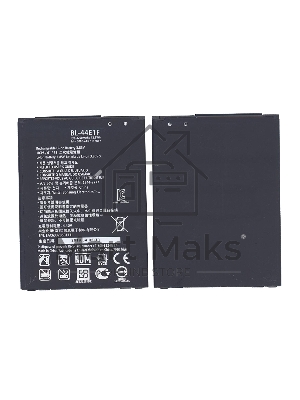 Аккумуляторная батарея BL-44E1F для LG F800,VS995 3200mAh / 12.32Wh 3,85V