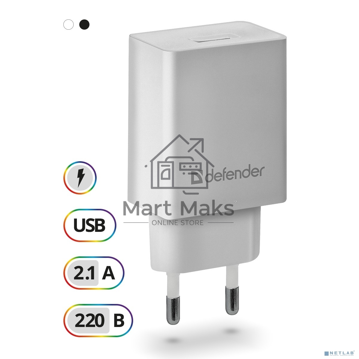 Сетевой адаптер Defender 1xUSB, 5V/2.1А, белый, пакет (EPA-10) (83549)