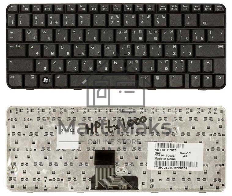 Клавиатура для ноутбука HP PavilionTX1000 TX2000 TX2100 TX2500 черная