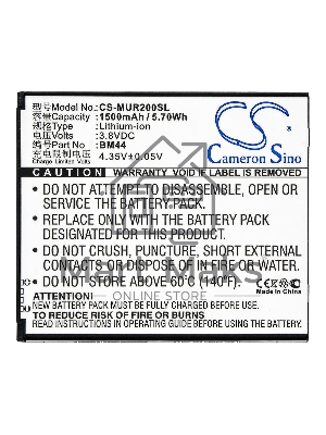 Аккумулятор CameronSinoCS-MUR200SL BM44 для Xiaomi Redmi 2 3.8V / 1500mAh / 5.70Wh