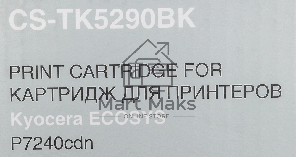Картридж лазерный Cactus CS-TK5290BK черный (17000 стр.) для Kyocera ECOSYS P7240cdn