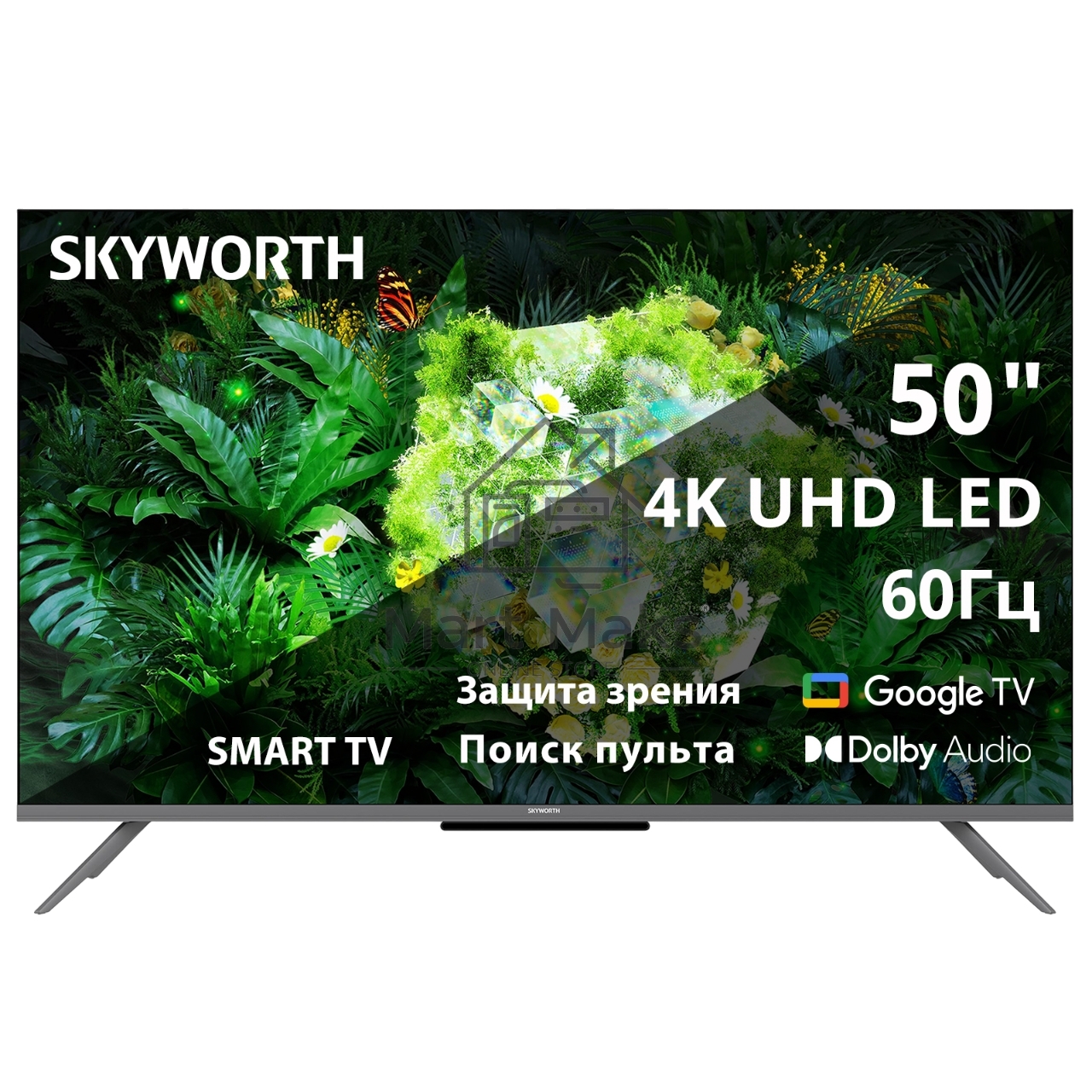 Телевизор Skyworth 50
