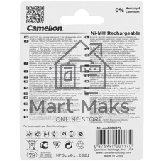 Аккумулятор Camelion AA- 600 mAh Ni-Cd BL-2 (NC-AA600BP2, аккумулятор,1.2В)