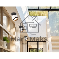 Светильник Ambrella light TN71279 WH/BK белый/черный GX53 max 12W D95*137