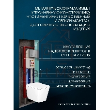 Комплект BAU 6 в 1: рамная инсталляция BAU NEO 45 для подвесного унитаза, унитаз подвесной безободковый вихревой со скрытым сливом Bau Stil Hurricane-5, сиденье дюропласт микролифт, клавиша смыва BAU Pulse, серый металлик/вставка хром