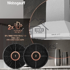 Вытяжка каминная Weissgauff Zosma 50 PB IX нержавеющая сталь, 50 см, 900 куб. м/ч, 66 дБ