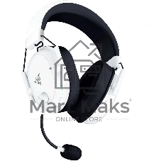 Гарнитура Razer Blackshark V2 HyperSpeed белый, беспроводная, Bluetooth, до 70 ч