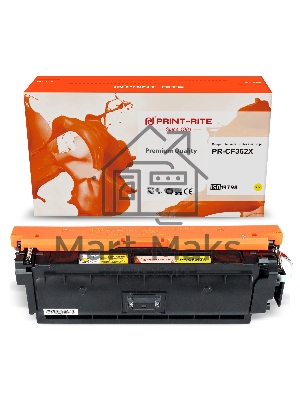 Картридж лазерный Print-Rite TRHGL9MPU1J PR-CF362X CF362X желтый (9500стр.) для HP CLJ M552dn/M553dn/M553N/M553x