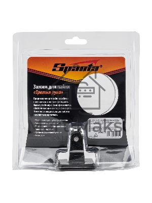 Зажим для пайки 