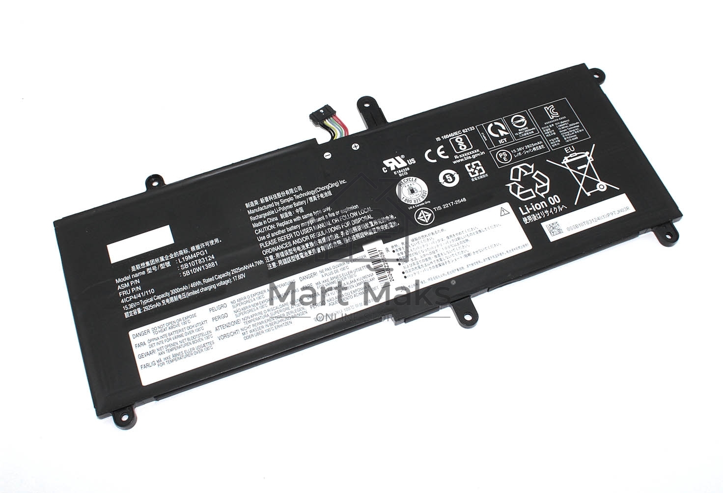 Аккумуляторная батарея для Lenovo ThinkPad Yoga 11e gen 6 (L19M4PG1) 15.36V 45Wh